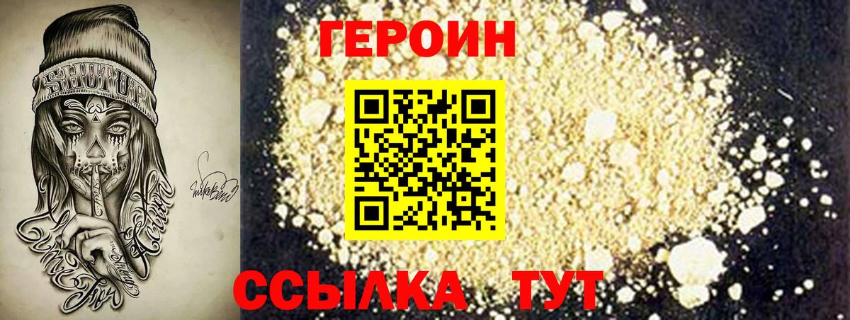 А ПВП Подольск