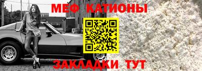 ALPHA PVP Будённовск