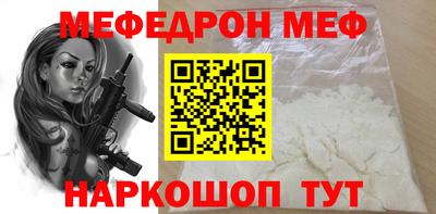 ALPHA PVP Будённовск