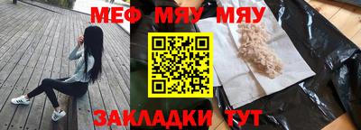 СК Бугуруслан
