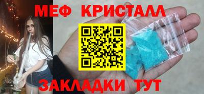 винт Бузулук