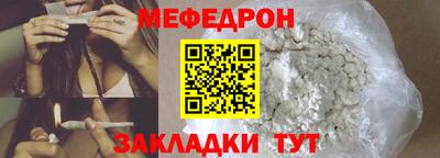 дмт Свободный