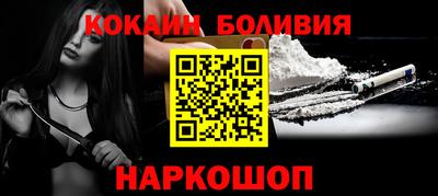 СК Бугуруслан