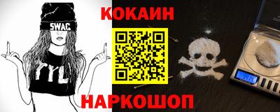 СК Бугуруслан