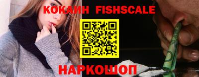 СК Бугуруслан