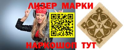 винт Бузулук