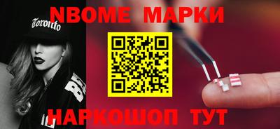 ALPHA PVP Будённовск