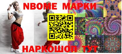 ALPHA PVP Будённовск