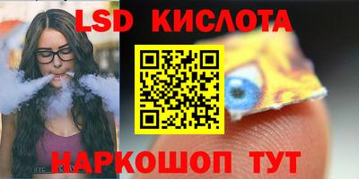 винт Бузулук
