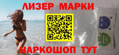 СК Бугуруслан