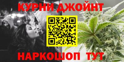 винт Бузулук