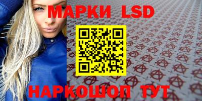 ALPHA PVP Будённовск