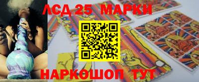 СК Бугуруслан