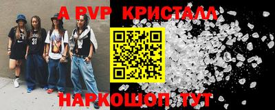 СК Бугуруслан