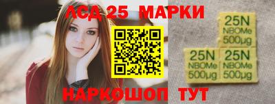 винт Бузулук