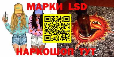 винт Бузулук
