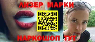 СК Бугуруслан