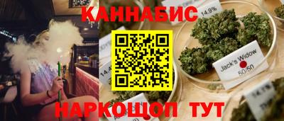 ALPHA PVP Будённовск