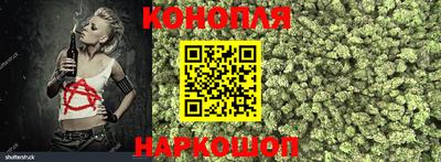 винт Бузулук