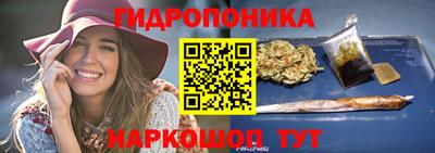 винт Бузулук