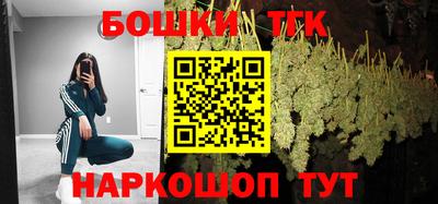 ALPHA PVP Будённовск