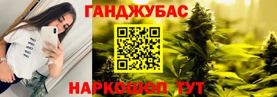 ALPHA PVP Будённовск