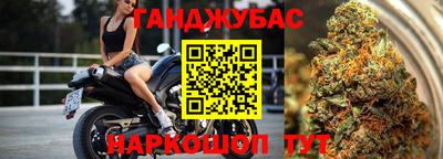 СК Бугуруслан