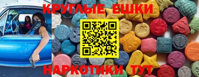 винт Бузулук