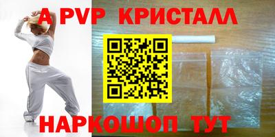 СК Бугуруслан