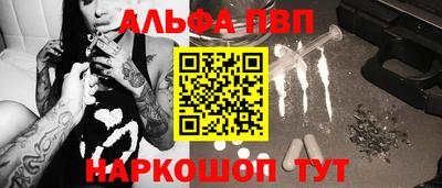 СК Бугуруслан