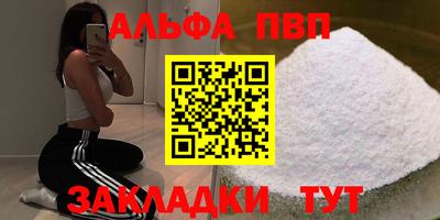 СК Бугуруслан