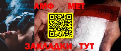 винт Бузулук