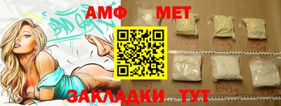 СК Бугуруслан