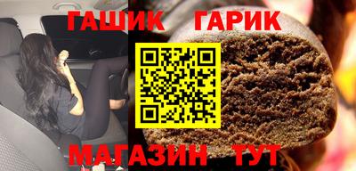 ALPHA PVP Будённовск