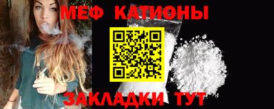 ALPHA PVP Будённовск