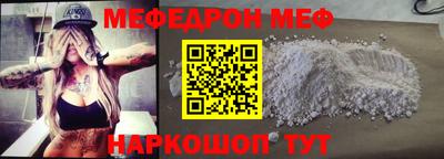 СК Бугуруслан
